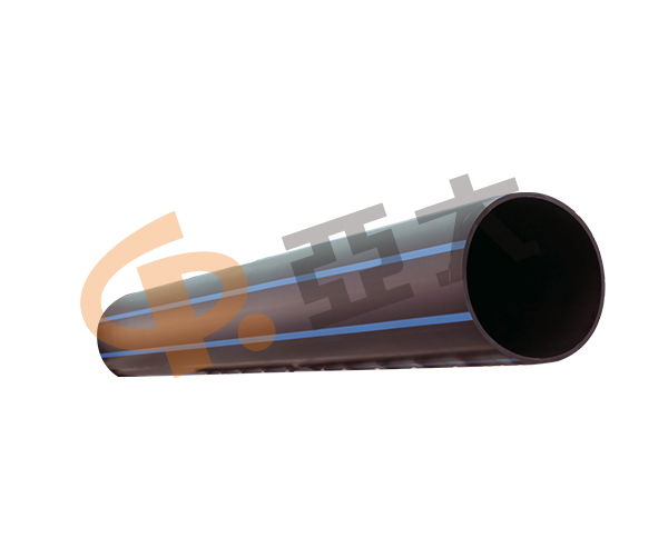 POLYETHYLENE PIPES